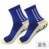 Calcetines de Fútbol de Caña Media Antideslizantes para Adultos Calcetines de Fútbol Calcetines para Correr con Adhesivo Antideslizante y Absorbente de Sudor