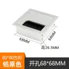 Caja de Alambre Cepillado de Aleación de Aluminio para Caja de Escritorio de Computadora Cuadrada Canaleta para Cables Cubierta Decorativa Accesorios de Oficina