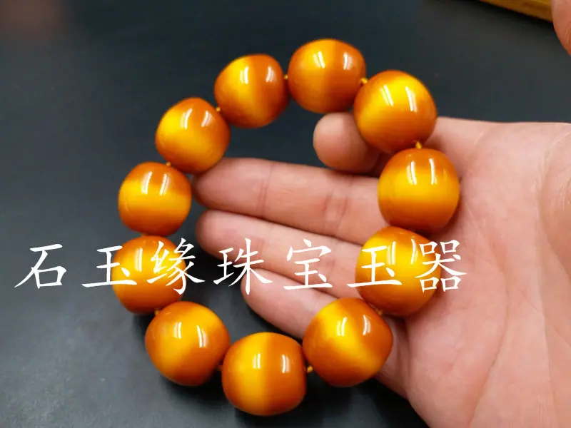 20170520_000249