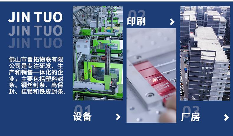 公司介绍03.jpg