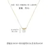 Collar de Perlas de Equilibrio Casual de Una Palabra 2025 Nueva Moda Versátil Gama Alta Accesorios de Cadena para Suéter Otoño e Invierno para Mujeres