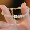La guinda del pastel nuevo brazalete chino estilo nacional para mujer brazalete de bambú para novias brazalete de nicho vintage regalo delicado