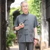 Traje de Verano Marca Lobo del Norte de China para Hombres de Mediana Edad y Mayores, Hanfu de Abuelo Estilo Chino Verano Delgado Manga Corta Traje Tang en Stock