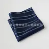 Traje de hombre pañuelo de cuadros pequeños venta al por mayor de fábrica moda poliéster accesorios de moda patrón de bordado vintage pañuelo de bolsillo ropa de hombre