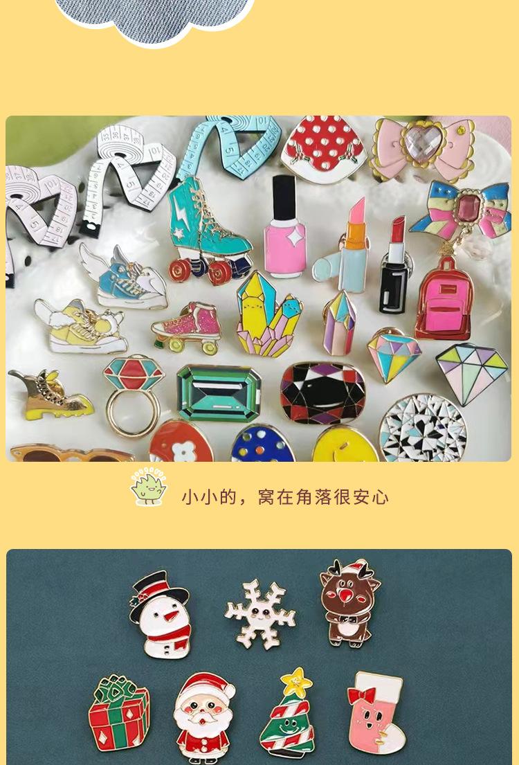 冰箱贴_06.jpg
