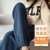 Calça Esportiva Cinza Fina para Mulheres, Calça de Algodão Grossa para Primavera e Outono, Calça Harem Cenoura Solta, Calça Jogger Casual para Baixinhas