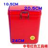 Motocicleta Eléctrica Parachoques Caja de Herramientas Caja de Almacenamiento Plástico Portavasos para Agua Cerradura Cubo para Misceláneas Caja Trasera