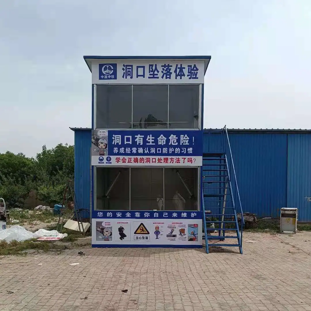 微信图片_20210816105907