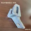 Accesorios para andamios tipo hebilla Cabeza de bloqueo de travesaño Placa de inserción de bloqueo recto Pasador Varilla de ajuste Travesaño Arriostramiento diagonal Cabeza de bloqueo diagonal