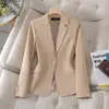 Blazer para Mujer de Nuevo Estilo con Acabado de Alta Gama, Chaqueta de Traje Profesional de Manga Larga, Atuendo Formal para Mujeres Menudas, Ropa de Trabajo