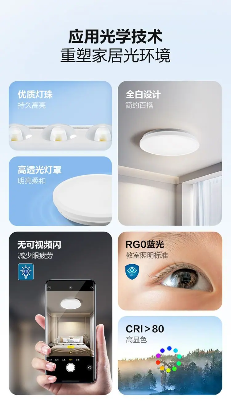 详情图_3.jpg