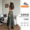Falda de Mezclilla con Abertura para Mujer Otoño e Invierno 2025 Nueva Cintura Alta Diseño Delgado Línea A Recta Longitud Media