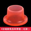Materia Prima de Silicona Libre de Enredos con Válvula Triangular Anillo de Sellado Impermeable para Instalación de Grifo Junta de Silicona Libre de Enredos