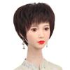 Peruca Cabelo Cheio Tipo Completo Tecido à Mão Fiado à Mão Cabelo Curto Meia-idade e Idosos Mulheres Cheias Cabelo Real Texturizado Capa de Peruca para Mãe