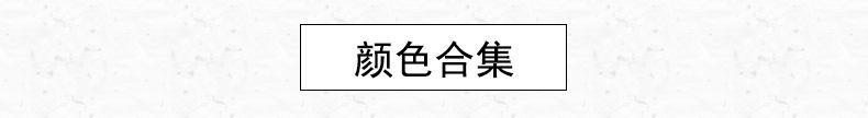 6盘方胜结加小垂直穗_05.jpg