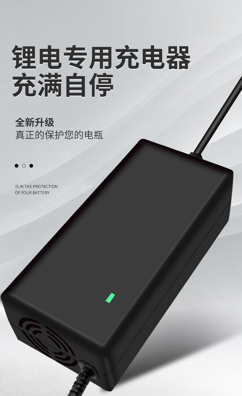 创金源12_01