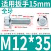 Cabeza con brida hexagonal exterior Autoprensado Perno GB5787 alta resistencia grado 8.8 tornillo galvanizado 5M6M8M10M12