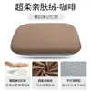 Cojín de Asiento de Espuma Viscoelástica para el Hogar, Cojín Suave para Silla, Acolchado Engrosado, Cojín Refrescante Universal para las Cuatro Estaciones, Cojín para Coche