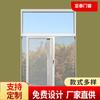Modelos Populares 2020 Aluminio Aluminio Puertas y Ventanas Vidrio Templado Aislamiento Acústico Ventanas Correderas Venta al Por Mayor
