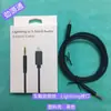 Para Letv Apple 15 macaron Adaptador de cabo de áudio para carro AUX tipo-c para cabo de áudio de 3,5 mm