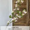 Arranjo de Cena com Flores Artificiais, Flores Artificiais da Série Roxa para Celebração de Casamento, Arranjo de Flores de Chão, Decoração Suave e Flores para Paisagismo de Salão de Casamento