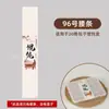 Caixa de Embalagem Descartável para Wonton, Caixa Especial para Xiaolongbao Cru e Wonton, Caixa Dividida para Wonton, Caixa de Armazenamento para Viagem, Caixa de Recompensa