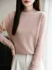 Tricô de Gola V para Outono e Inverno Feminino, Cor Lisa, Estilo Básico, Ajuste ao Corpo, Linha do Pescoço, Amigo da Pele, Elegante, Versátil para Roupas de Trabalho e Peças de Sobreposição