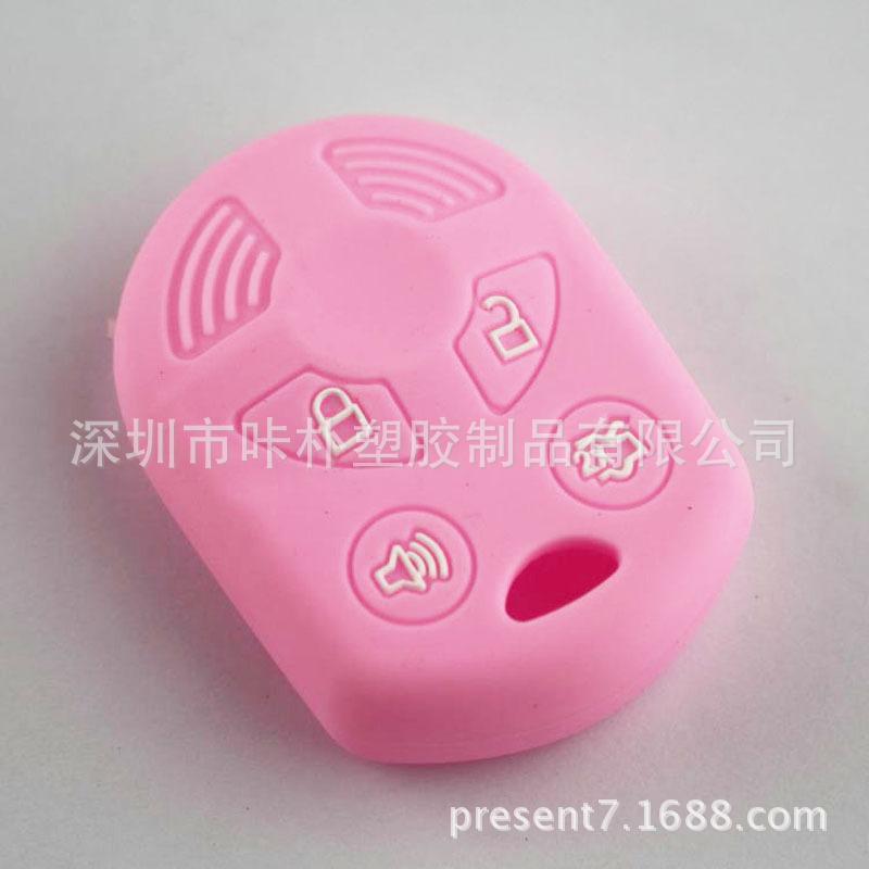 福特专用汽车钥匙套 厂家直销 9色汽车用品批发