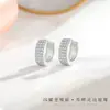 Pendientes Brillantes de Diamantes de Micro-Montaje de Tres Filas para Mujer, Estilo Coreano Lujo Accesible y Pendientes de Estilo Caliente de Gama Alta para tu Novia, Pendientes Personalizados de Gama Alta