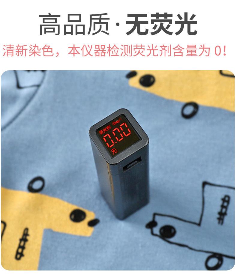 高腰 套装 (6)a
