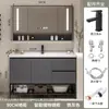 Gabinete de baño integrado con lavabo de cerámica de madera maciza minimalista, combinación de mueble de lavabo independiente para lavar y lavarse las manos en el baño