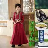 Ropa Tradicional China para Niños Estilo 2026, Traje Tang Estilo Chino para Niños, Atuendo de Performance de Cultura Tradicional China, Traje Tang al por Mayor