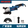 Amoladora Angular Multifuncional 220V 4061 Meineng, Máquina de Corte para Uso Doméstico, Amoladora Manual de Alta Potencia Original y Máquina Pulidora