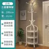 Cabideiro Estilo Nórdico em Forma de Galho para Adultos, Cabideiro de Chão para Interior