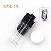 Direto da fábrica papel de transferência para nail art Céu Estrelado ouro rosa fosco dourado laser prata preto adesivos de céu estrelado 7 cores opcionais