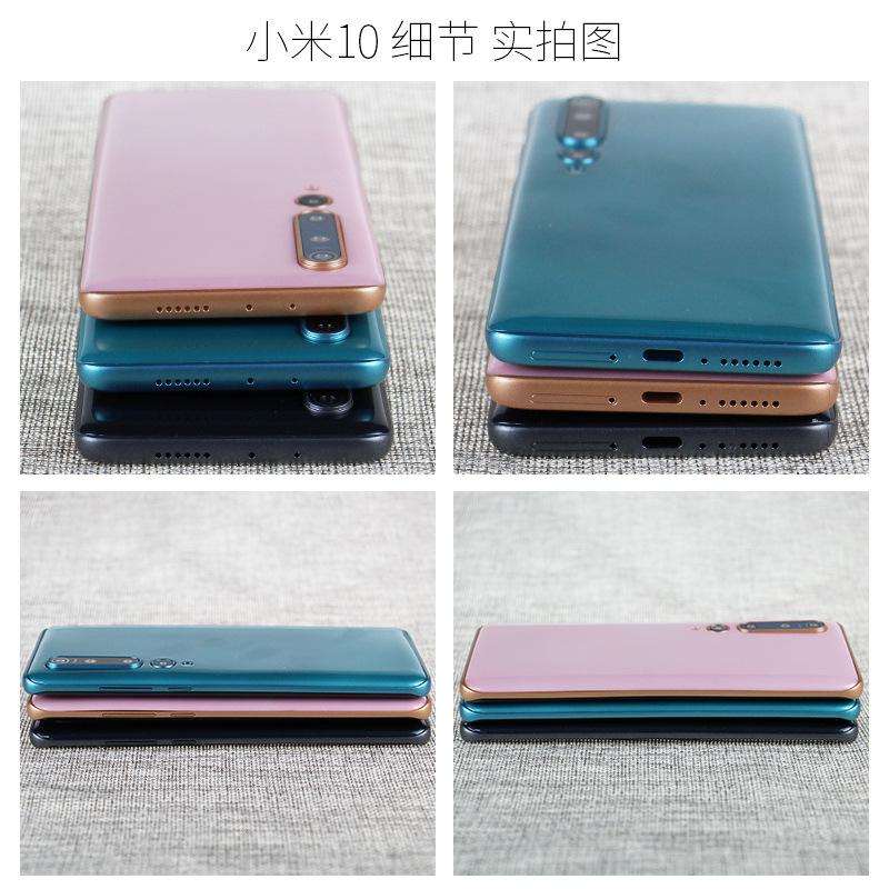 10 模型机  细节位置 (4宫格）展示图