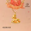 Año del Caballo Chapado en Cobre Chapado en Oro Serie de Ponis Colgante de Cuentas Pulsera de Caballo del Zodiaco Cuentas Accesorios de Cuentas del Año del Caballo