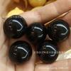 Bola de cristal de obsidiana arco-íris natural Decoração de matriz de sete estrelas Acessórios Bola de obsidiana preta Wujin Cristal atacado