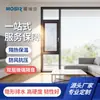Puertas y Ventanas de Aluminio de Puente Roto para Uso Residencial de la Fábrica de Foshan, Guangdong, Ventanas de Seguridad para Dormitorios, Ventilación de Pasillos, Mosquiteros, Ventanas Integradas