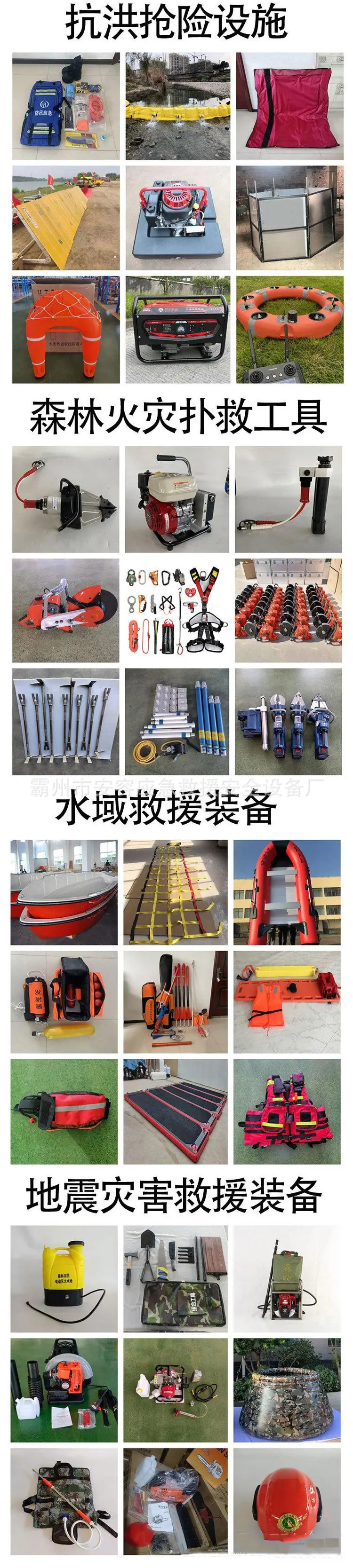 详情-04.jpg