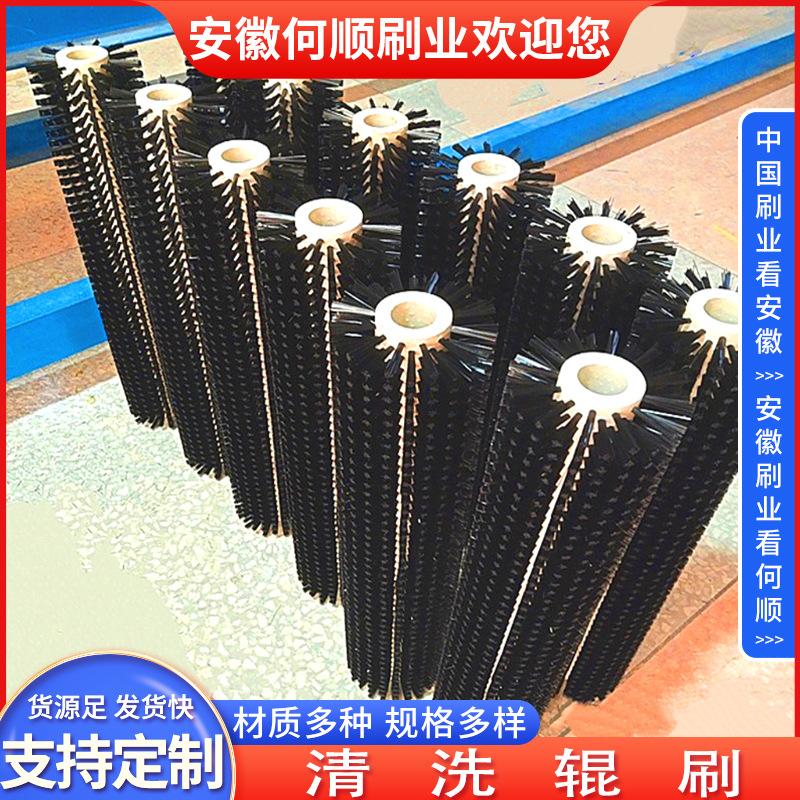 20250706清洗辊刷制作件更换-共6张 拷贝4.jpg