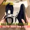 Zapatos Blancos para Practicar Conducir Zapatos de Mujer 2026 Nuevos Zapatos de Entrenamiento Alemanes para Mujer Cómodos de Suela Plana Casuales Deportivos Versátiles Zapatos Individuales Zapatos de Plataforma