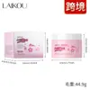 Mascarilla de Arcilla Limpiadora Laiko Sakura para Rostro, Nuevo Producto Transfronterizo, 25g, Hidratante e Hidratante, Productos para el Cuidado de la Piel Facial, Fabricante, Venta al por Mayor