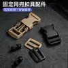 Camión Vehículo Todoterreno Maletero Equipaje Camioneta Clip de Sujeción Accesorios Red Anti-Caída Gancho Desmontable para Uso de Modificación