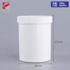 Garrafa de Boca Larga 100g 500g 1000g Garrafa Plástica Espessada Tanque de Tinta Boca Larga Barril Vertical 250g Pote Plástico de Boca Larga