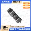 1731033, Interruptor do Vidro Elétrico Modelo Geely Emgrand 16-17 (com Luz, Levantador de Vidro de Um Toque para Quatro Portas) Dianteiro esquerdo