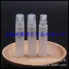 Botella de Spray Mate 5ml Pluma de Perfume Tamaño de Viaje Botella de Spray Recargable Botella de Spray de Alcohol Botella de Spray de Agente de Limpieza