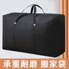 Mover Empacotar Pele de Cobra Artefato Bolsa de Armazenamento Robusta Bagagem Colcha Roupas Bolsa Tecida Oxford Armazenamento Grande