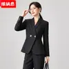 Traje Formal Elegante de Corte Ajustado para Oficina y Viajes de Negocios para Mujeres Gerentes - Colección Otoño/Invierno 2026