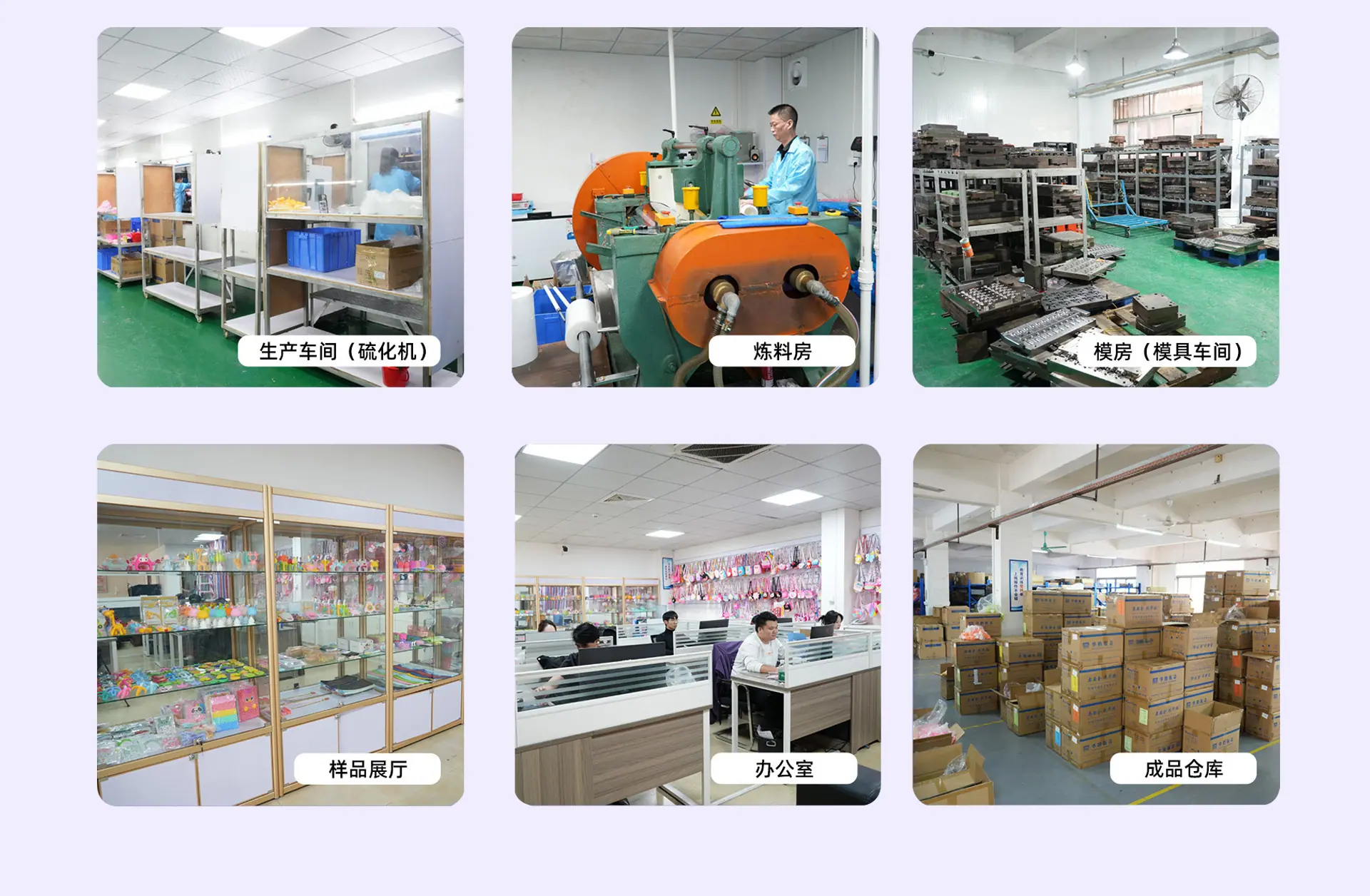 佑泽科技首页设计_07.jpg